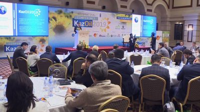 Международная конференцияKazOil