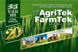 AgriTek/FarmTek Astana’2025