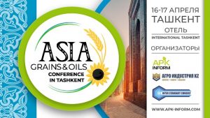 Asia Grains&Oils Conference in Tashkent 2020