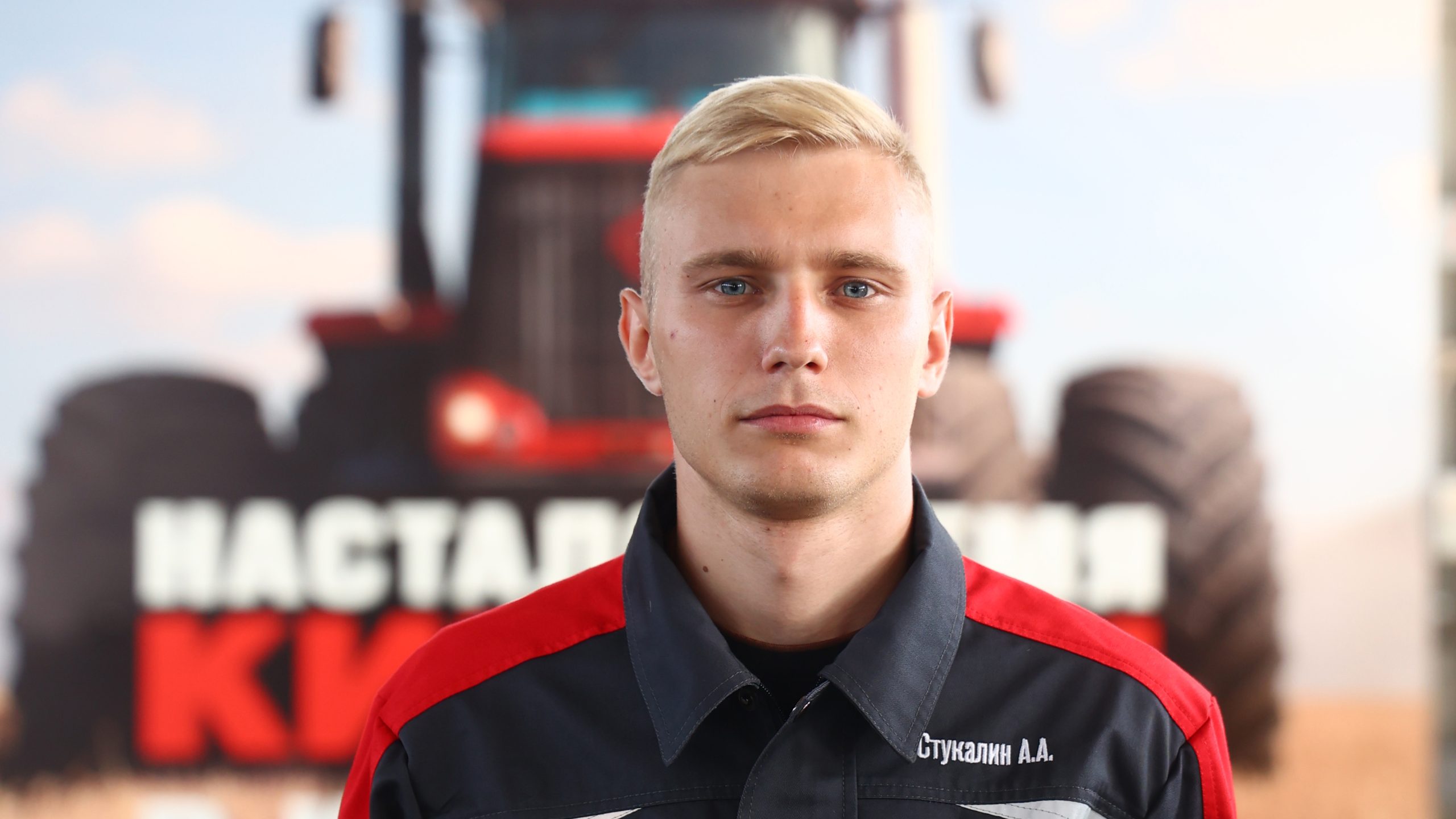 Костанайский тракторный завод продолжает инвестировать в кадры и локализацию