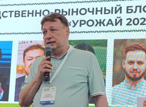 Что будет с ценами и спросом на сельхозкультуры, рассказал эксперт