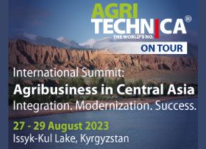 Агробизнес Центральная Азия