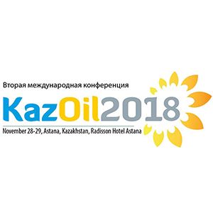 Европейские компании ищут партнеров в Казахстане – производителей масличных