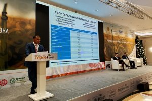 В Астане состоится 5-ая Международная Конференция-Контрактация «ДЕНЬ СЕМЯН «ТҰҚЫМ-2026»
