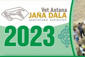 Jańa Dala/Vet Astana ‘2023