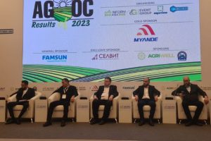 конференция AsiaGrains&OilsConference: Resultsof 2023