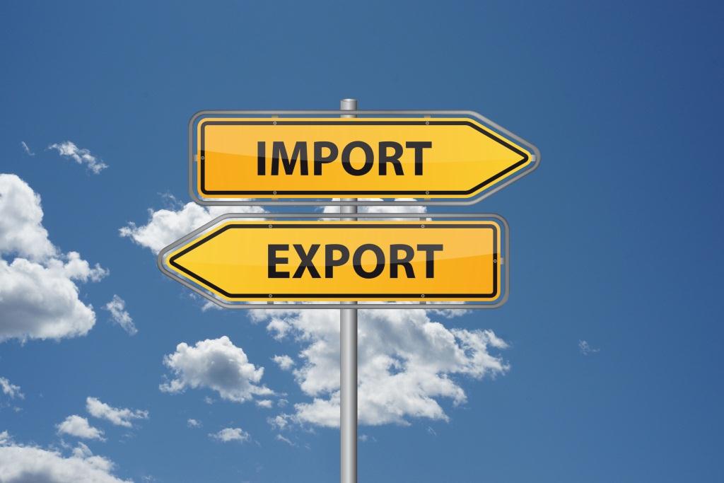 импорт-экспорт