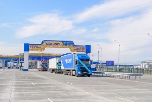 казахстанско-китайская граница