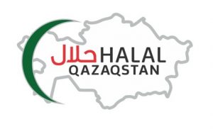 В Казахстане ввели в действия 5 стандартов «Халал»
